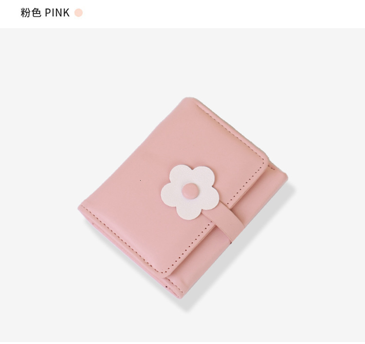 New Simple Fresh Sweet Multi-Card Slot Floral Short 70% off Women's Wallet