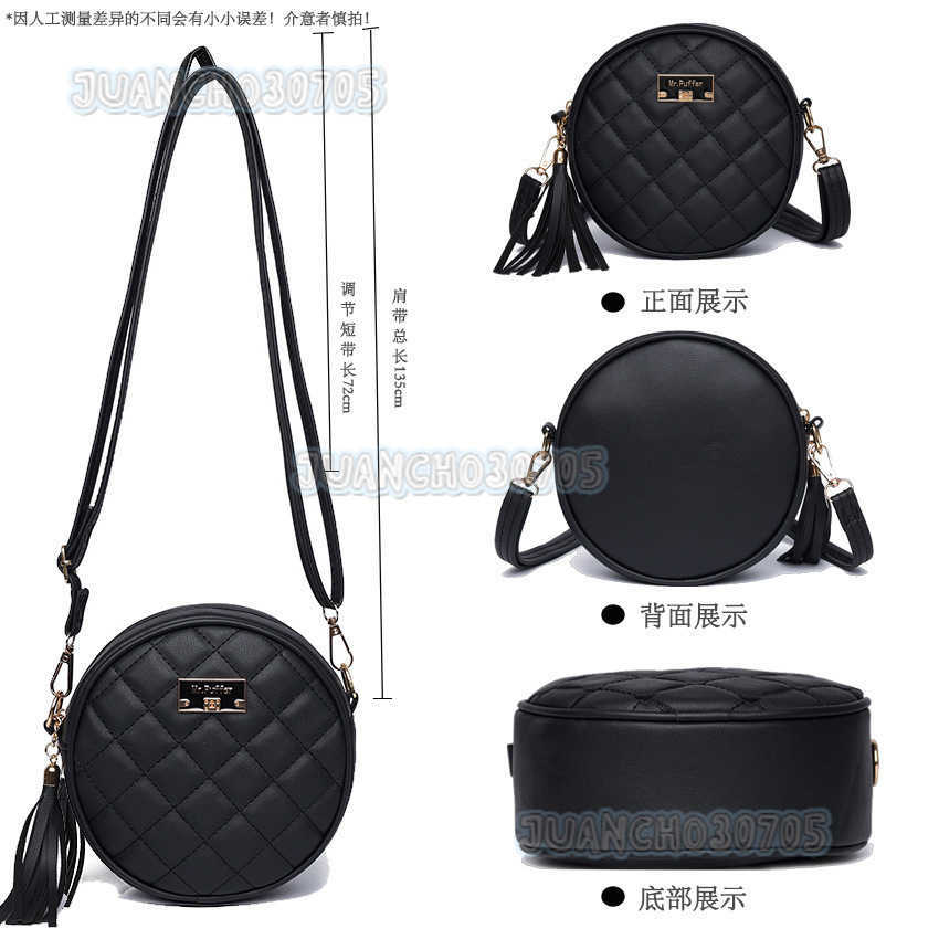Womens Bag Quilted Small Round Bag Mini Style Womens Bag Phone Crossbody Small Bag Bags H250806