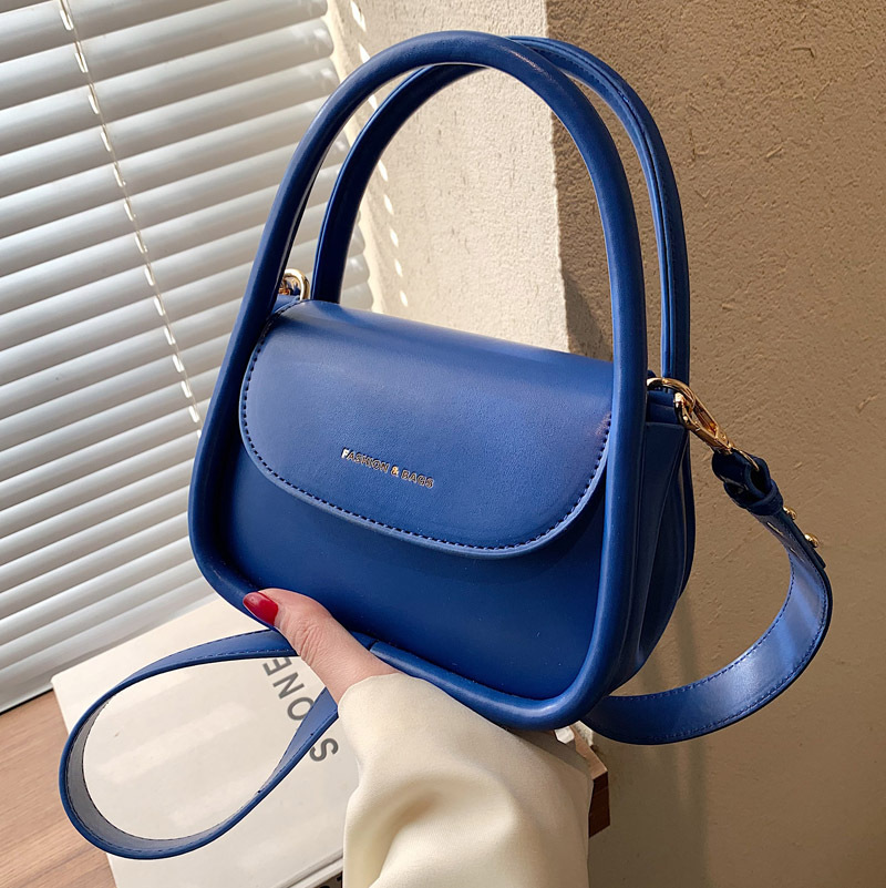 Chic Miniature Leather Square Handbag with Adjustable Strap