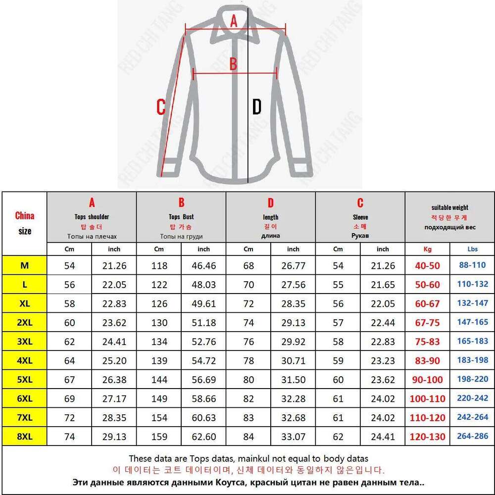 Designer Clothing 2025 Spring Men Cargo Jacket Turn Down Collar Windbreaker Male Oversize Coat Fashion Casual Big Size Plus Large 6Xl 7Xl 8Xl Outerwea