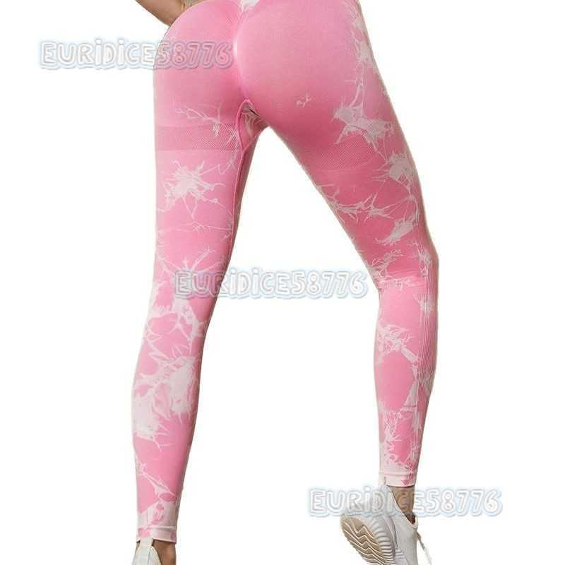 Peach Hip Outdoor Sports Slimming Shaping Yoga Pants for Women Tie-dye Yoga Wear H250806