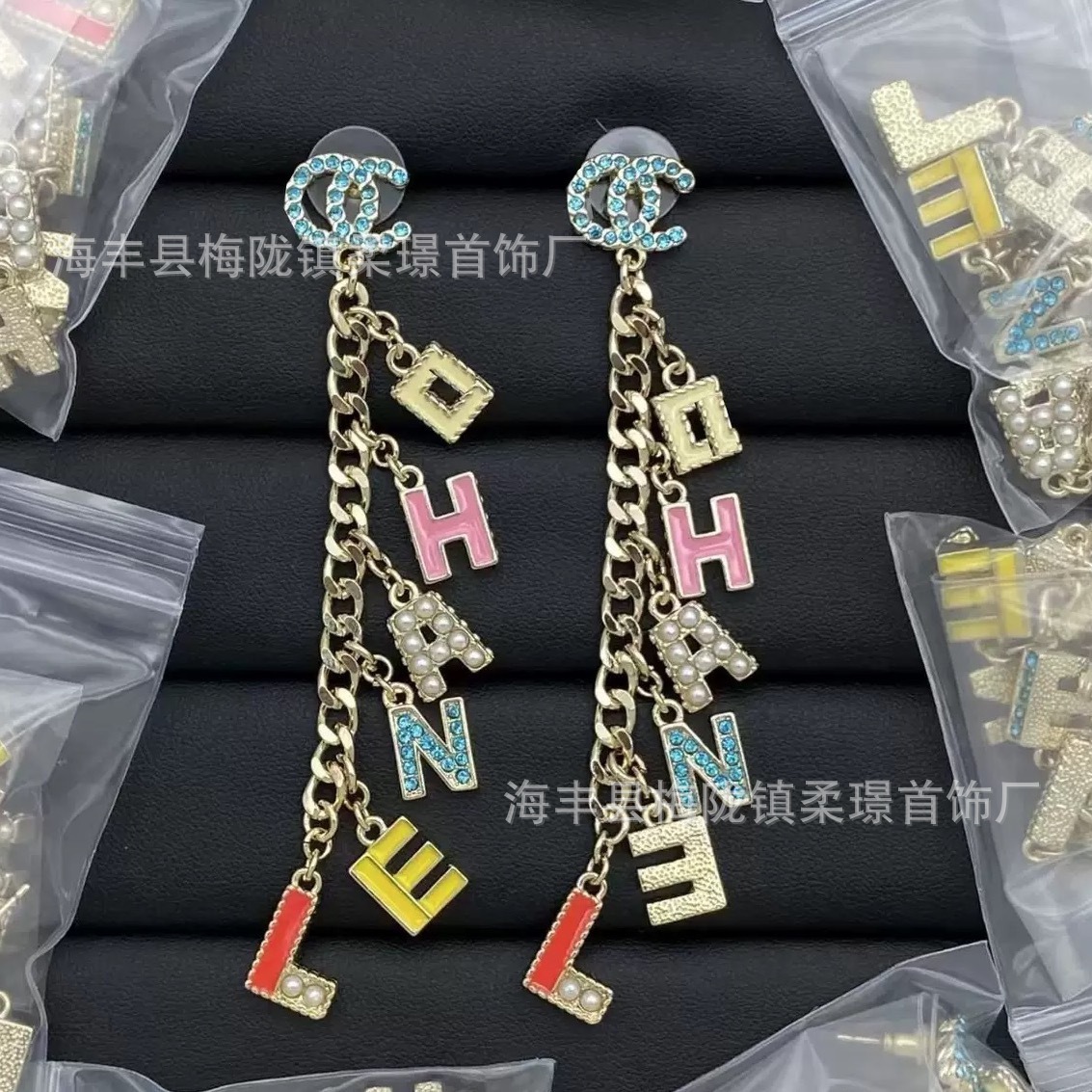 bracelet necklace designer luxury jewelry for men women gold silver woman new trendy classic versatile fashion simple commuting letter jewe channels chanelly INKW