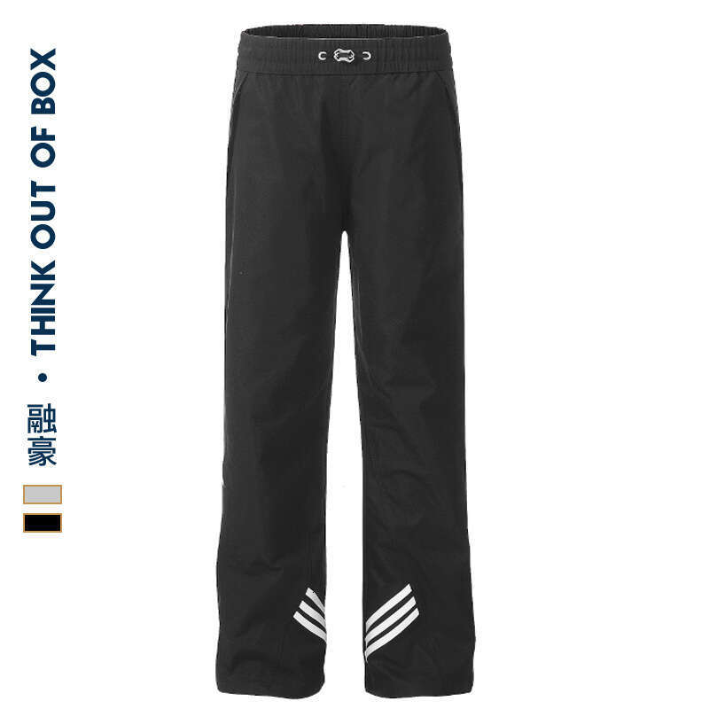 Black Striped Men Plus Size Men's Loose Fit Straight Basic All-Match Casual Pants B5