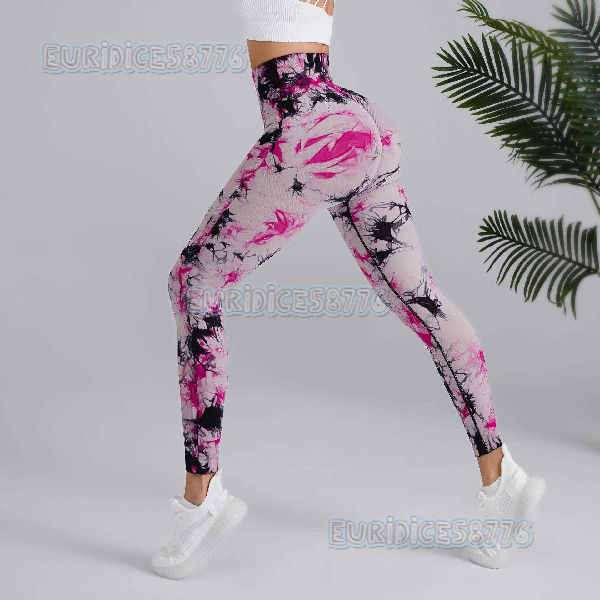 Seamless Peach Hip Yoga Pants for Women Tie-dye Printed High-waist Butt-lifting Sports Leggings H250806