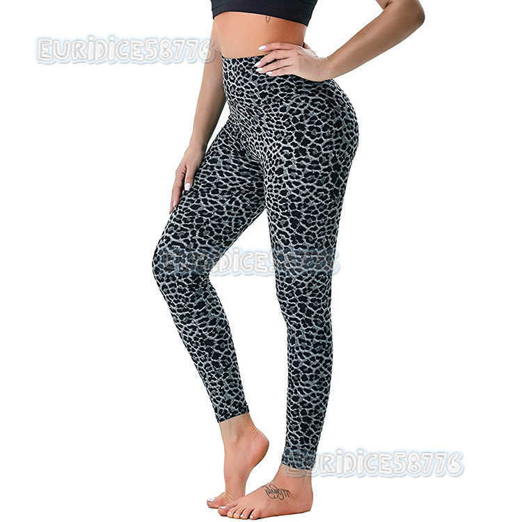 High-waisted Nine-point Leggings for Women Yoga Slim Fit Waist-hugging Hip-lifting Sports Pants H250806