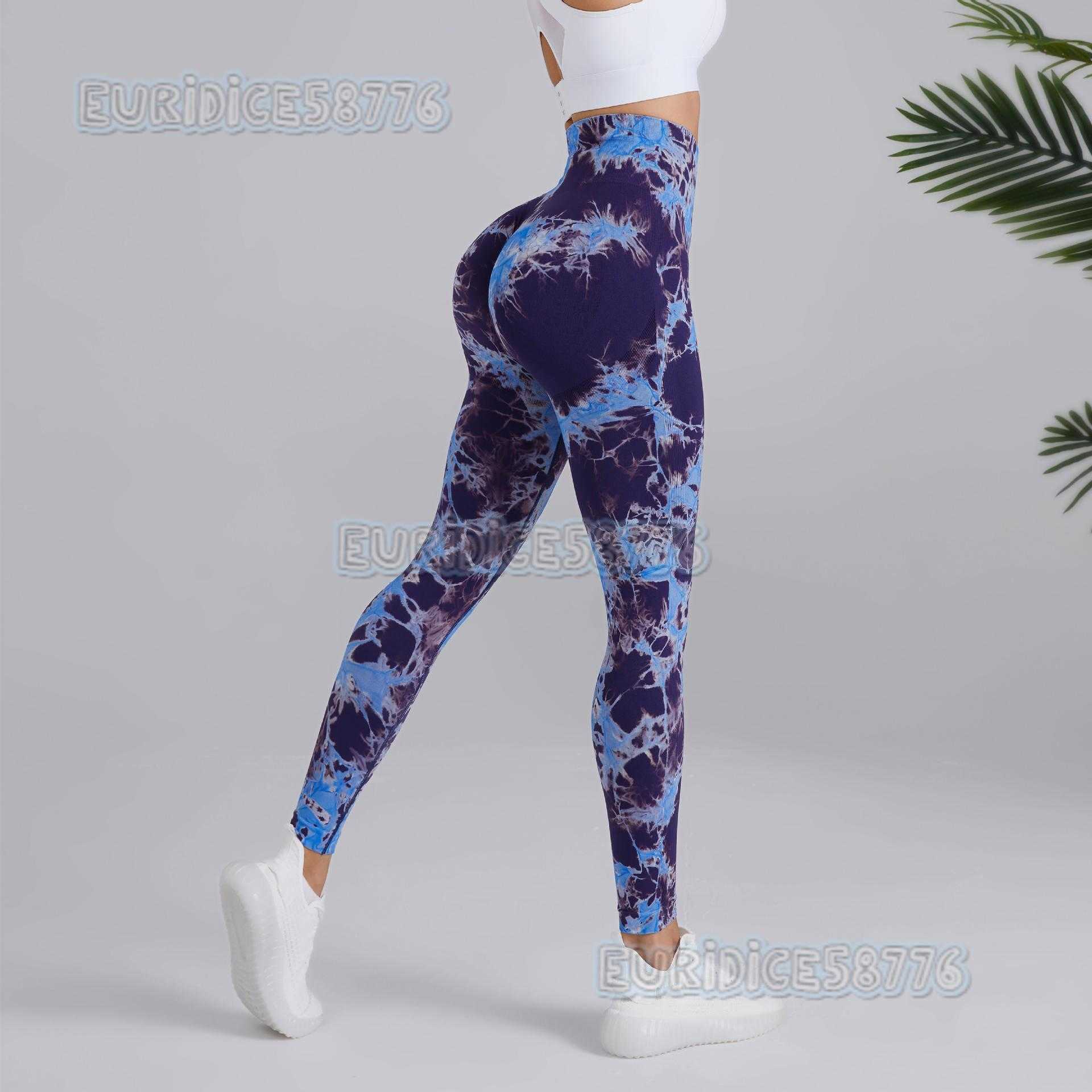 Seamless Peach Hip Yoga Pants for Women Tie-dye Printed High-waist Butt-lifting Sports Leggings H250806
