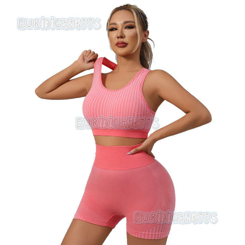 Seamless Yoga Set Bra Peach Hip Lift Quick-dry Fitness Clothing Sports Tank Top Shorts Set H250806