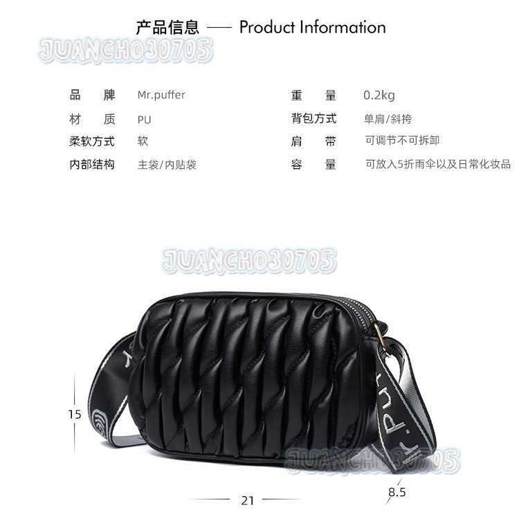 Plaid Bag for Women Small Bag with Feel Single Shoulder Mini Phone Bag Trendy Style H250806
