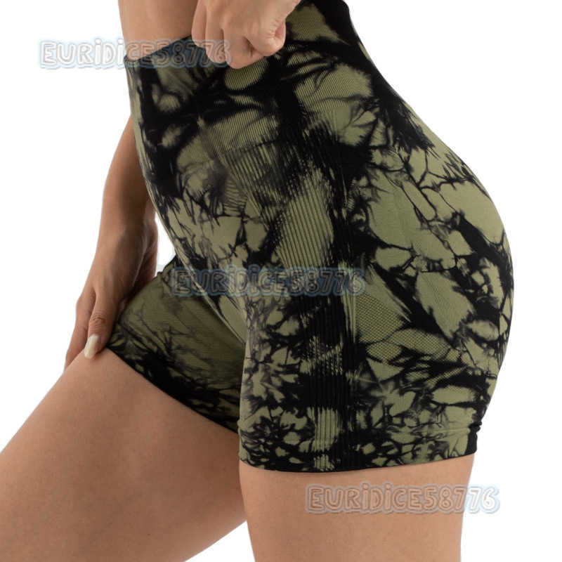 Seamless Tie-dye Yoga Pants High Waist Peach Butt Leggings High Elasticity Fitness Shorts H250806