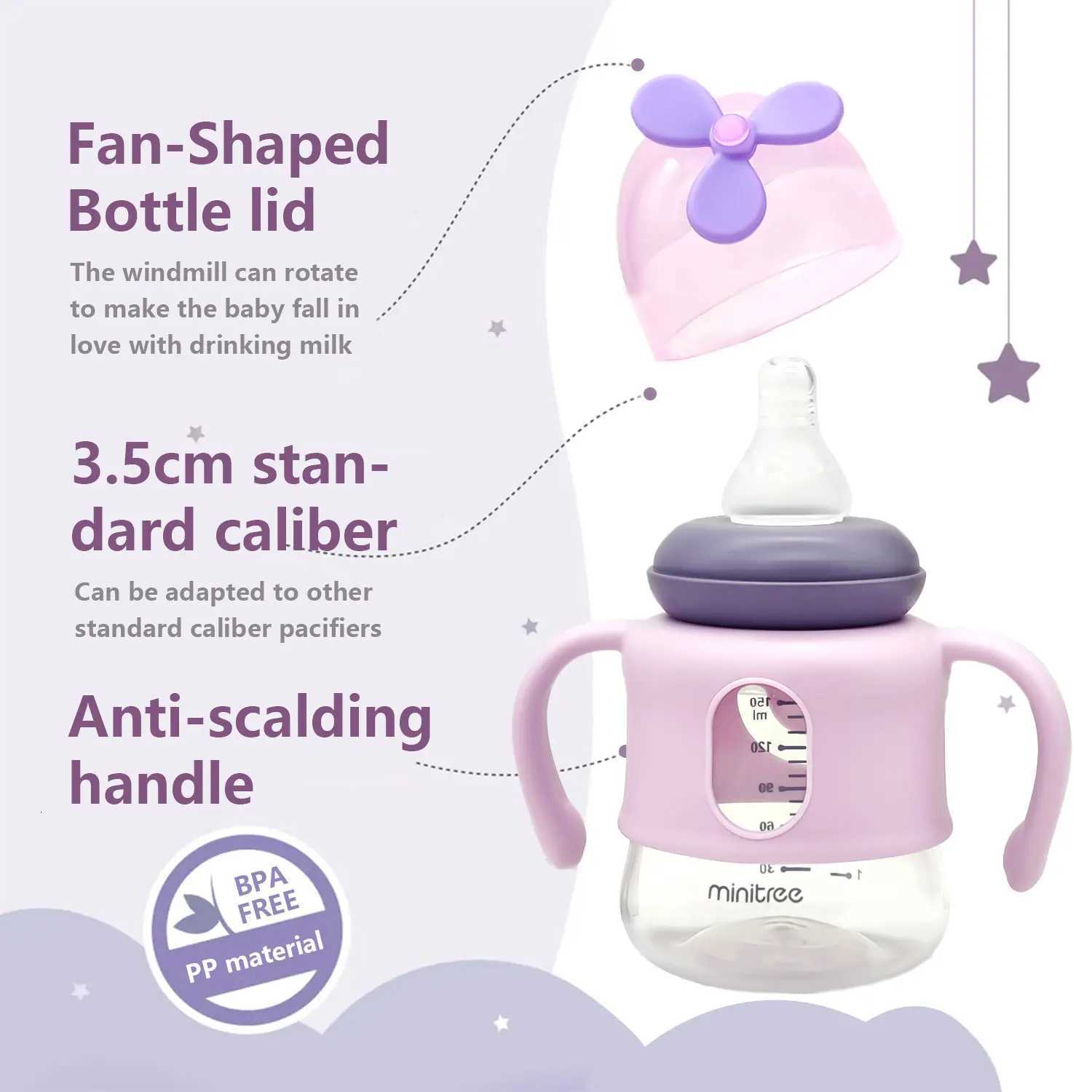 1pc 0-12 months baby feeding bottle windmill shape PP material with handle lightweight anti-fall 150ml standard caliber X250806