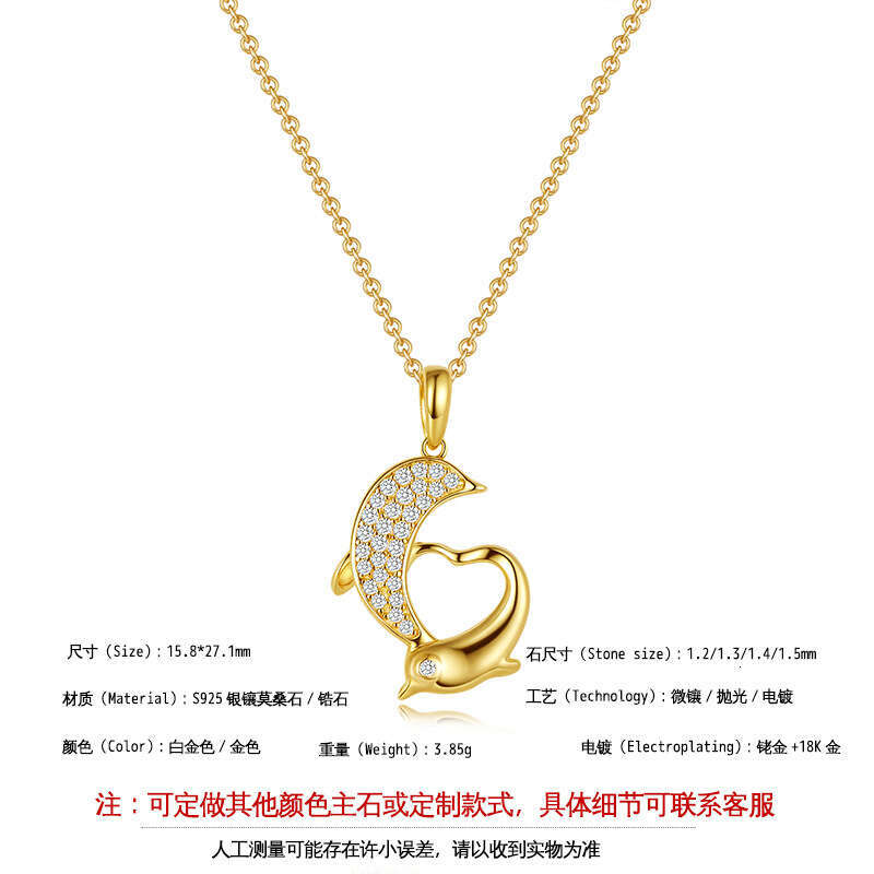 Fashion Korean Version Inlaid Moissanite Dolphin Love Iced Out VVS Necklace for Women, Niche Design, Light Collarbone Chain, Non-Fading