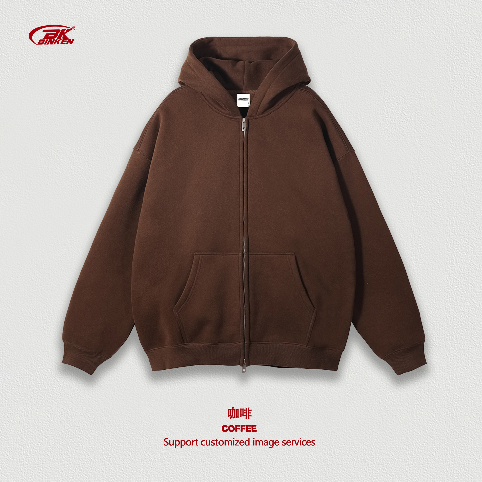 Simple Solid Color Hooded Zipper Outerwear Mens Streetwear Casual Long Sleeve Sweatshirts Men