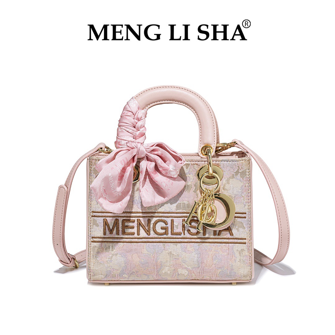 MENG LI SHA Korean Retro One Shoulder Crossbody Daisy Bag Women's 2025 New Niche High-End Casual Versatile Portable Tote Bag