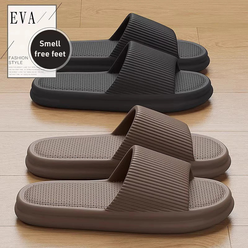 Summer Lovely Solid Color Home Slippers For Women Men Non-slip EVA Bathroom Slides Females Concise Light Sandals Couples Shoes 250731