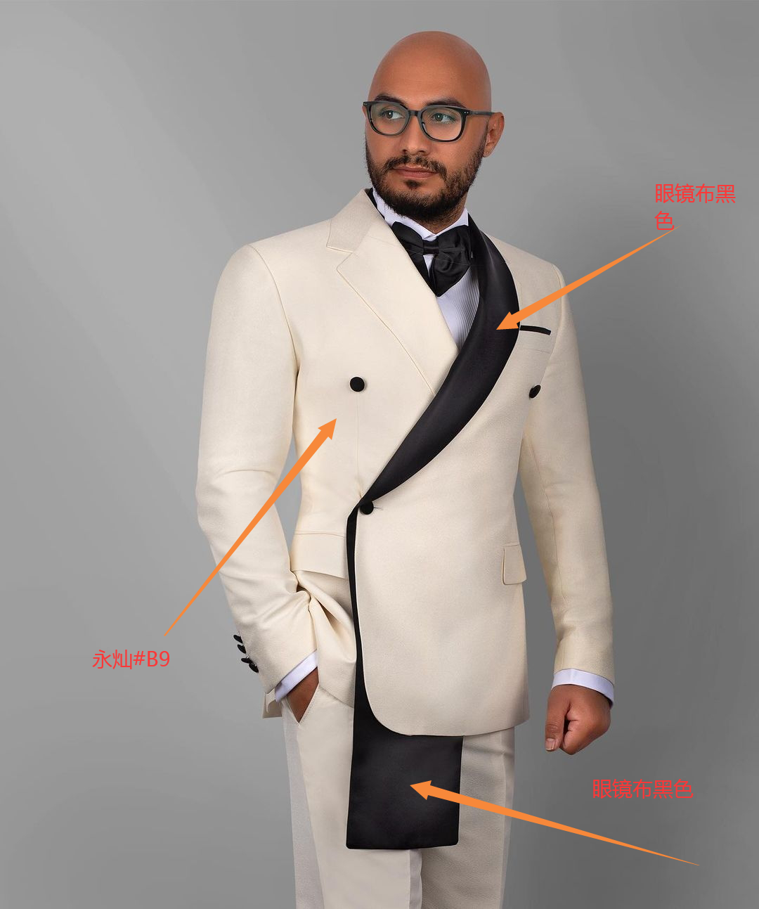 Men's Suit Groom Tuxedo Black Long Shawl Lapel Jacket Wedding Suits Customized Jacket Pants Groomsman Strap 2 Pieces Suit