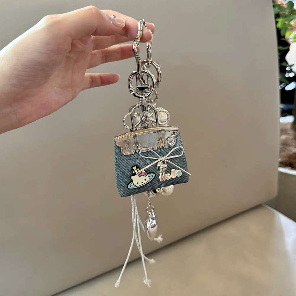 DHessentials Trendy Mini Shell PU Leather Keychain - Cute Animal Bag Charm for Girls, Fashion Keyring Accessory (28g)