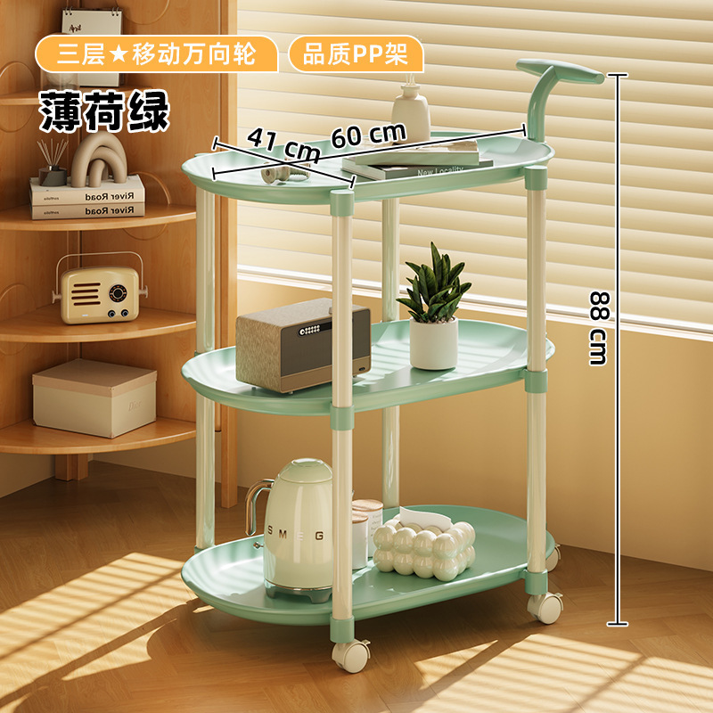 M8036 Mobile coffee table cream cart bedroom living room home