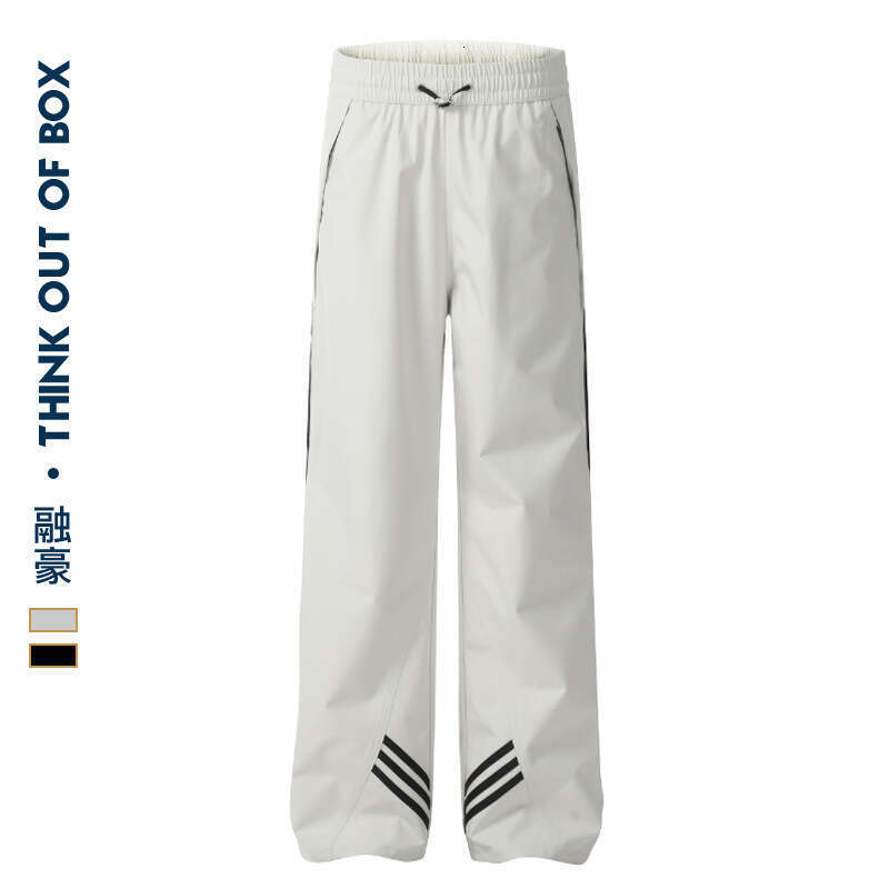 Black Striped Men Plus Size Men's Loose Fit Straight Basic All-Match Casual Pants B5