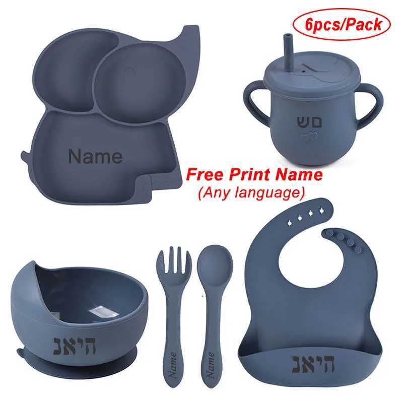 Silicone Baby Feeding Set Soft Silicone Sucker Plate Bowl Elephant Plate Personalized Name Feeding Bib Apron Childrens Dishes X250806