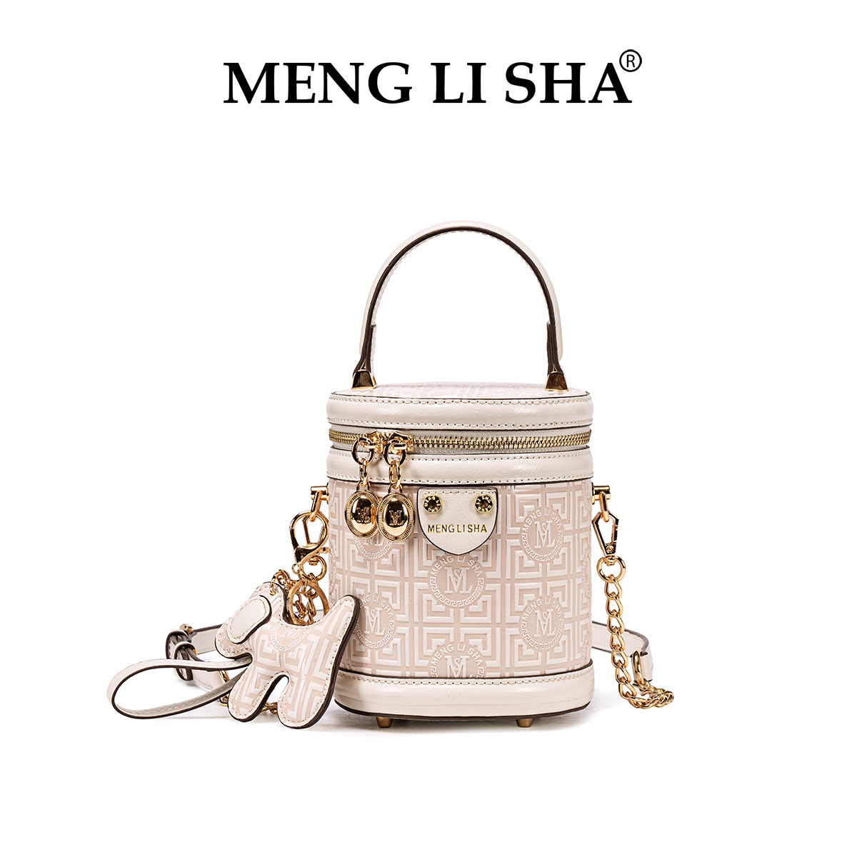 2025 MENG LI SHA New Summer Light Luxury Niche High-End Large-Capacity One-Shoulder Crossbody Bucket Bag Commuter Handbag