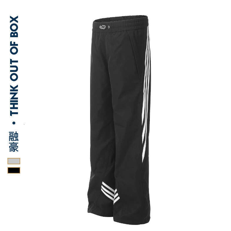 Black Striped Men Plus Size Men's Loose Fit Straight Basic All-Match Casual Pants B5