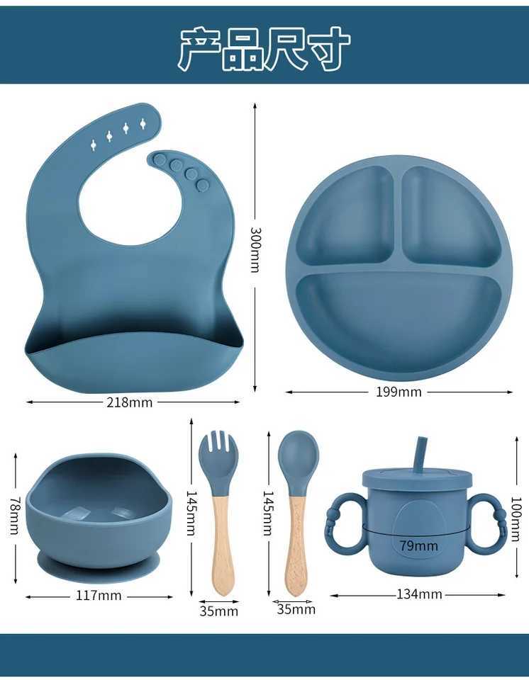 Childrens Tableware Set Baby Complementary Food Training Silicone Tableware 8-piece Set Baby Suction Cups Bowls Baby Supplies X250806