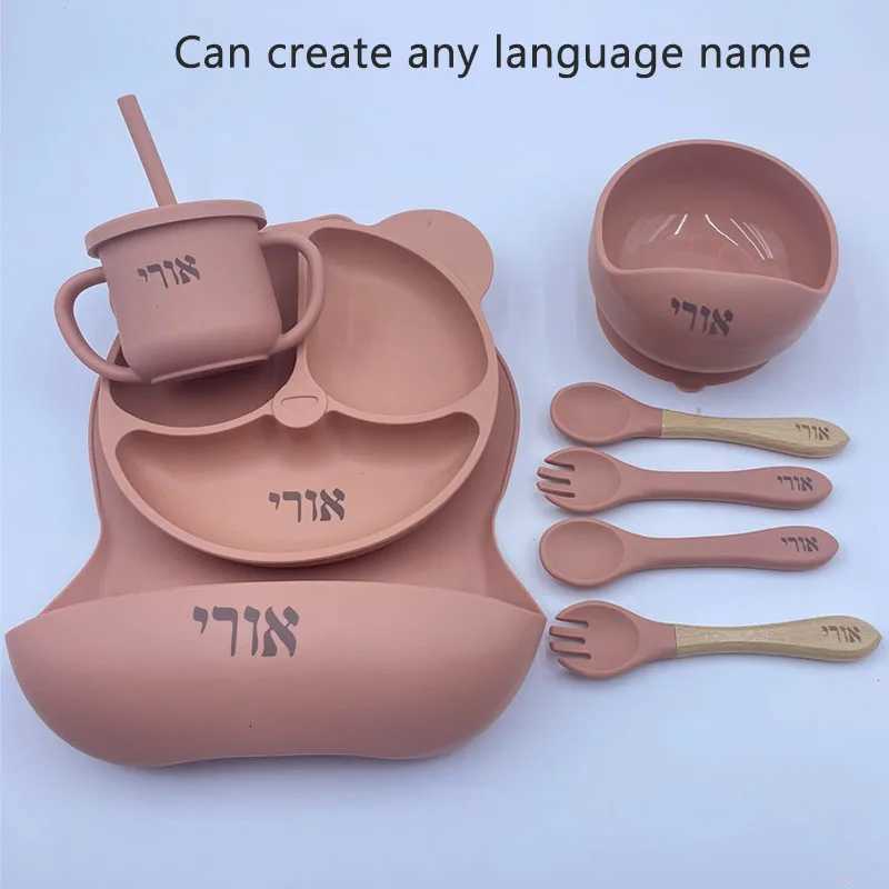 5Pcs/set Silicone Tableware Sets Baby Feeding Plate Suction Bowl Dishes For Kids Spoon Personalized Name Children Dinner Plate X250806