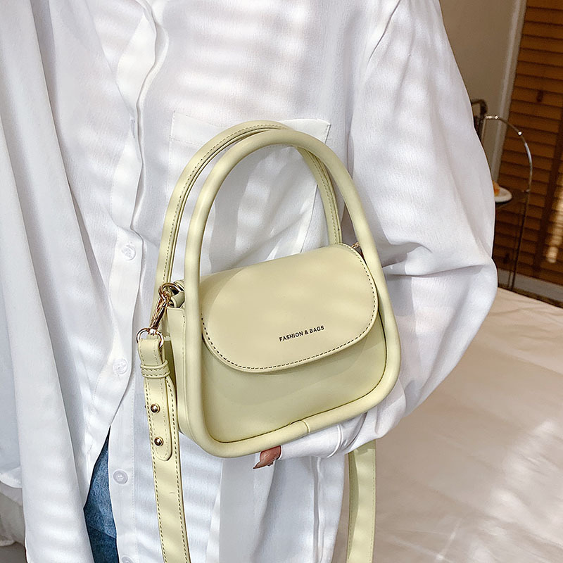 Chic Miniature Leather Square Handbag with Adjustable Strap