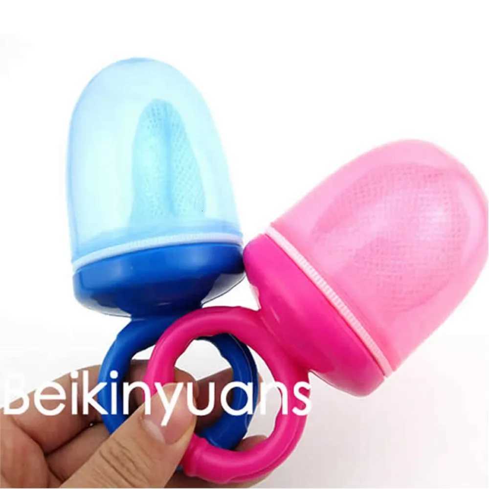 Baby Feeding Bite Cup Environmental Protection Net Pocket Safety Baby Supplement Chewing Pacifier Feeding Cup Feeder X250806