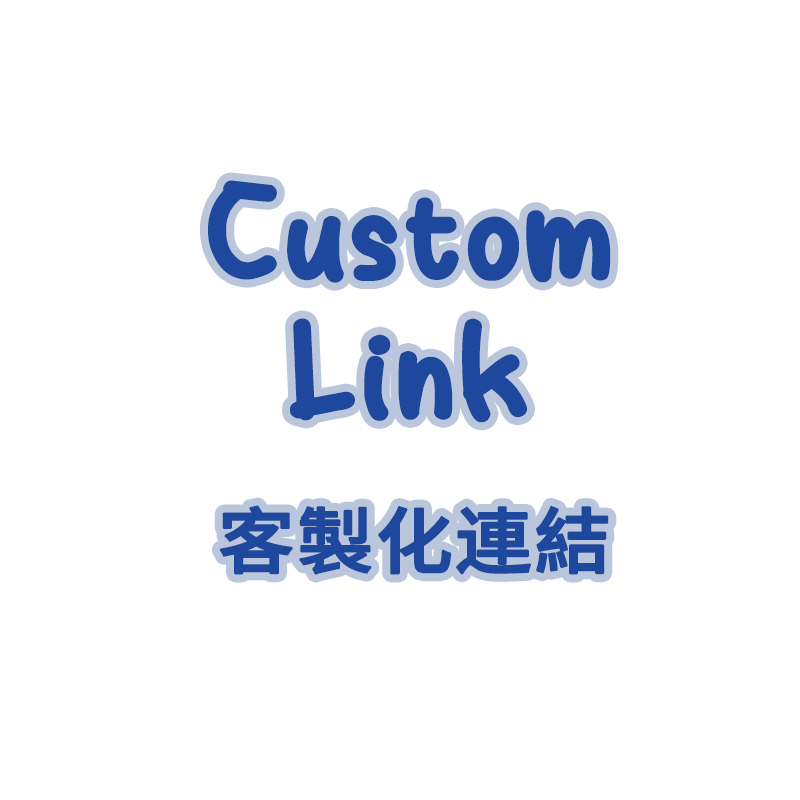ZONESUN Shipping Cost / Price Difference / Custom Link
