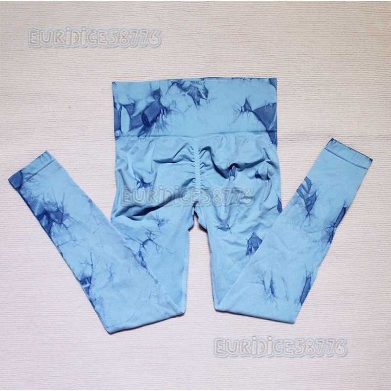 Seamless Tie-dye Yoga Pants High Waist Honey Peach Hip Tights High Elastic Fitness Pants H250806