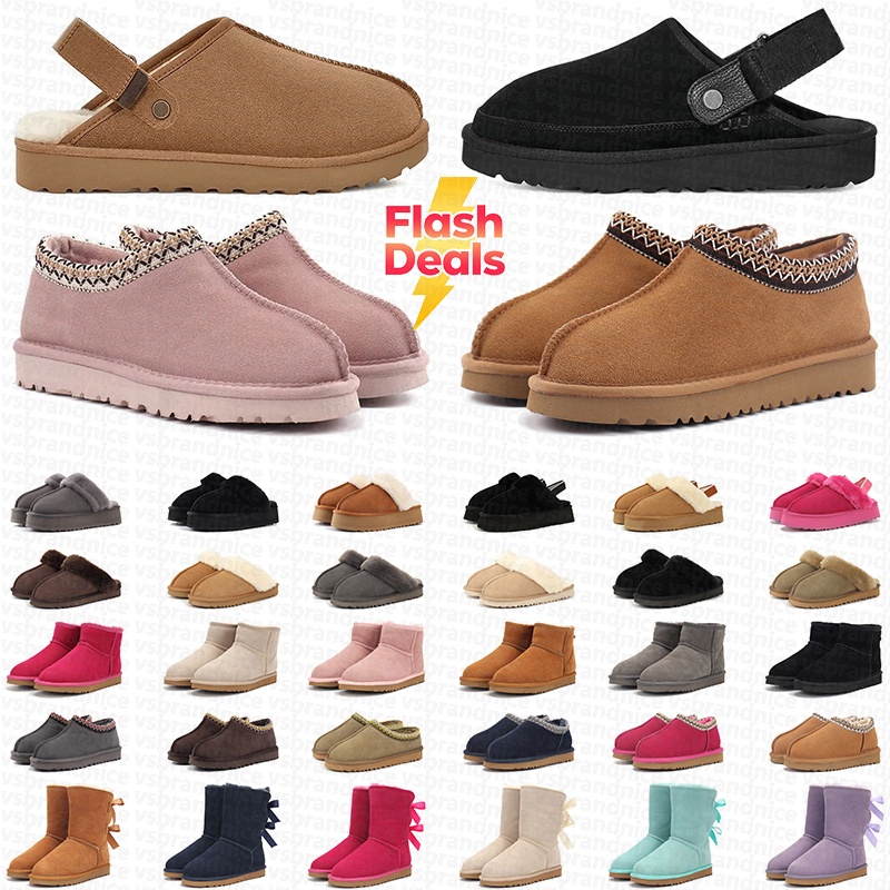 free shipping designer tasman slippers australia tazz slides boots women booties sandals winter snow classic mini ankle knee chestnut black pink