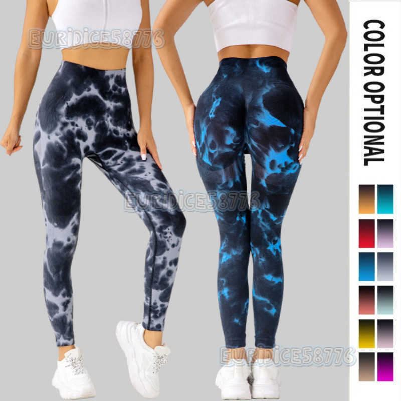 Tie-dye High-waist Tight Yoga Pants Peach Hip Lift Training Yoga Pants Sports Running Fitness Pants Women Outdoor H250806