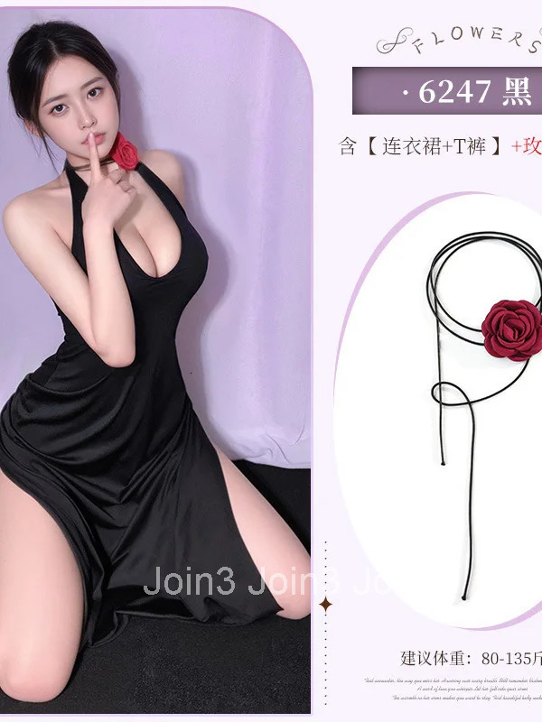 Red Hot Sexy V Neck French Exposed Buttocks Dress Elegant Sexy Uniform Fashion Sweet Women Long Dress New Tops FCB1