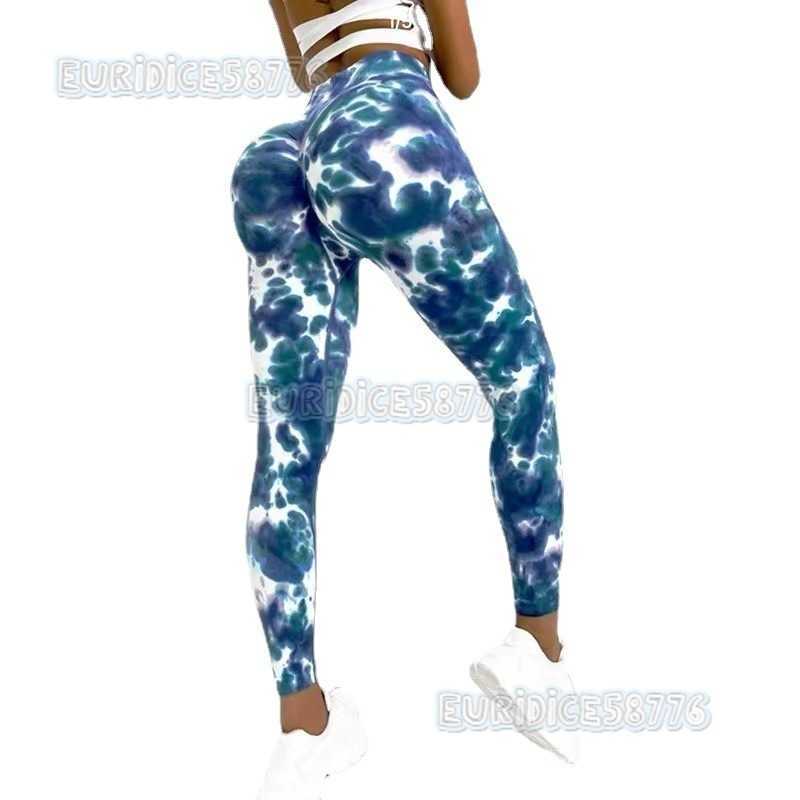 Outdoor Seamless Tie-dye Sports High-waist Tummy Control Butt-lifting Tight Pants for Women Tie-dye Yoga Fitness Pants H250806