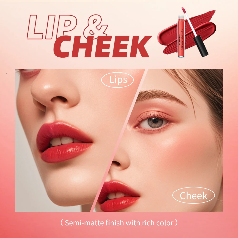 Lip Gloss Semi-Matte 8Colors Long-lasting Velvet Non-drying uitable for all skin lipgloss plump lip brown Cosmetics 250805
