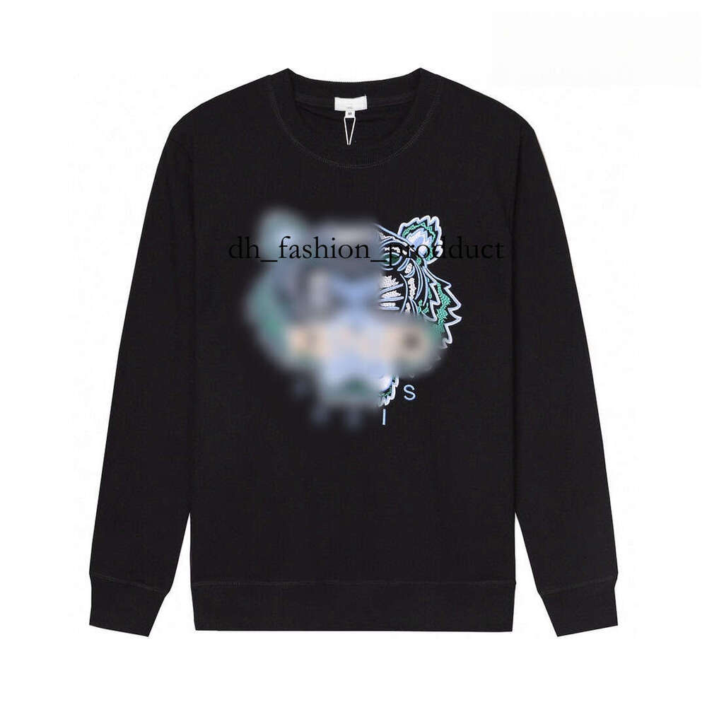 Hoodie Men's Hoodie… - image