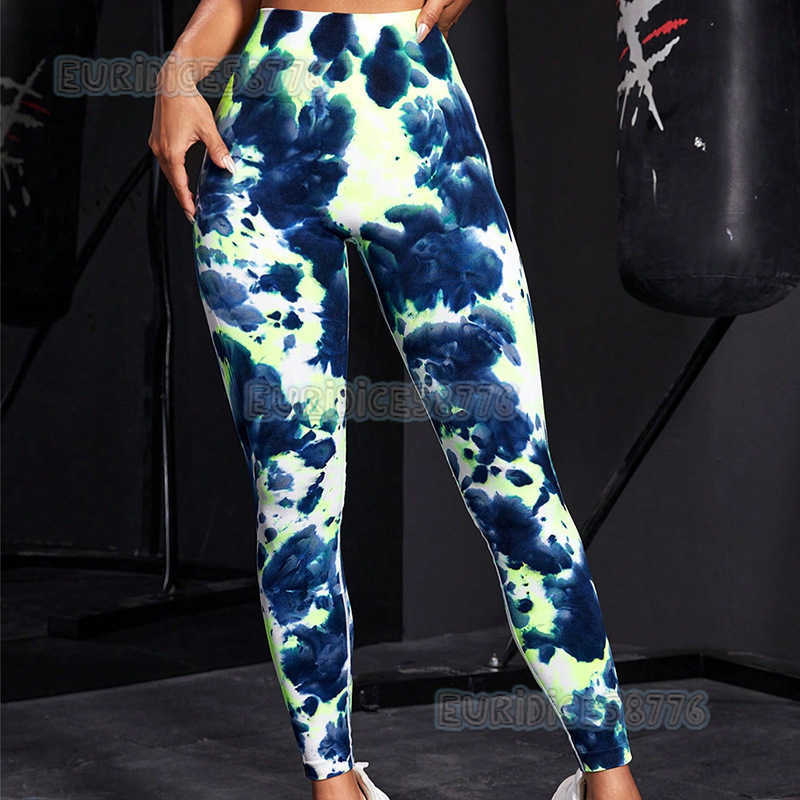 Seamless Tie-dye High-waist Tight Yoga Pants Peach Hip Training Yoga Pants Sports Running Fitness Pants for Women H250806