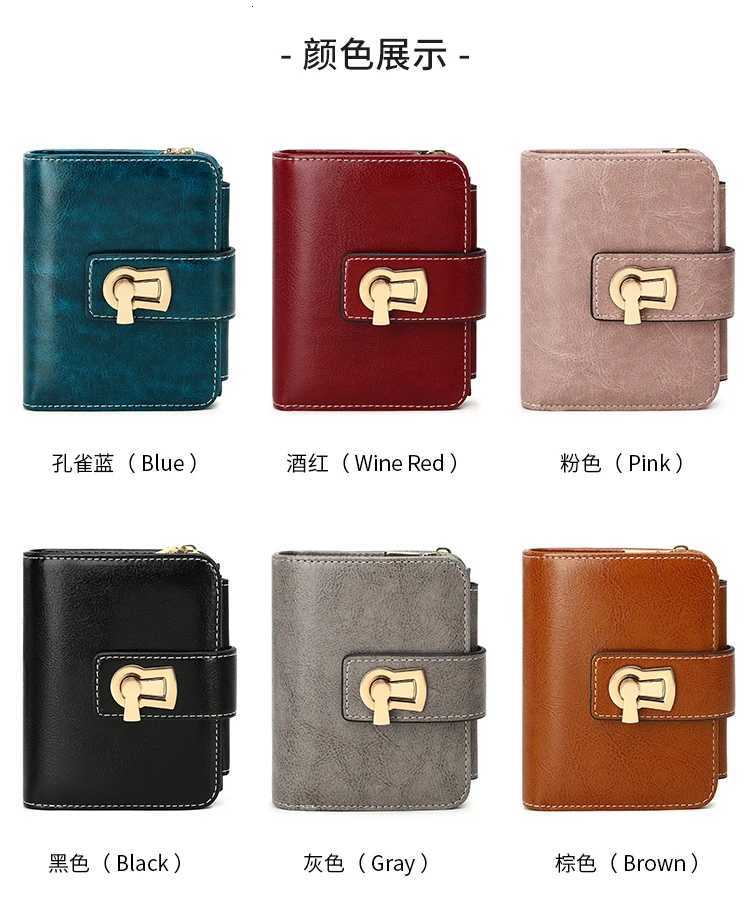 RFID Retro Womens Wallet Three-fold Short Wallet PU Leather Multi-functional Twist Lock Wallet and WalletXJ250806