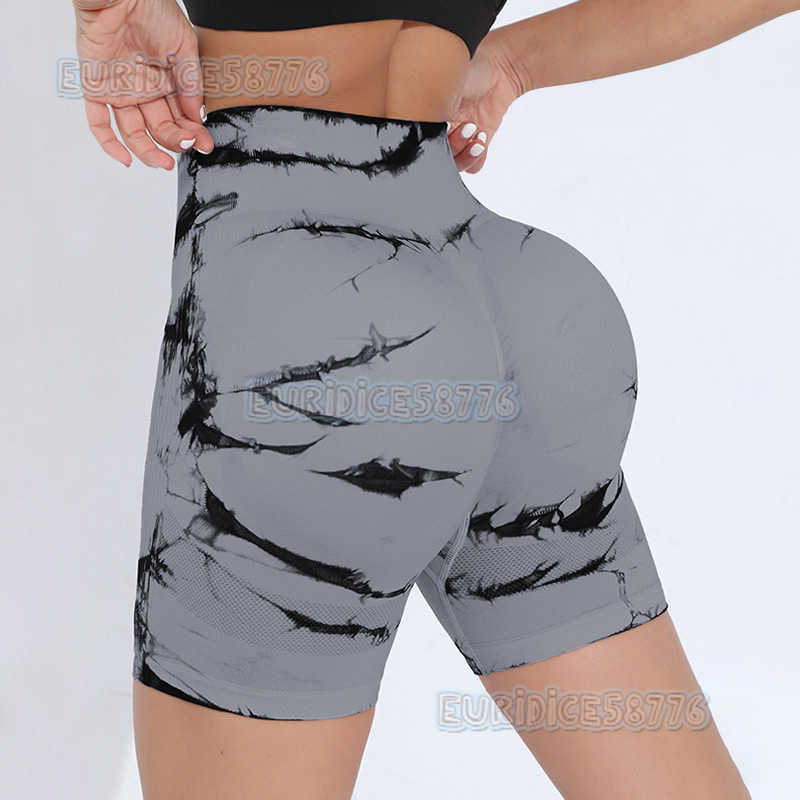 2024 Seamless Horizontal Color Tie-dye Yoga Pants High Waist Peach Hip Tight Pants High Elastic Fitness Pants H250806