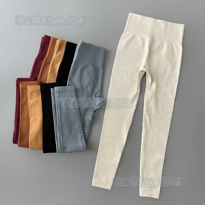 New Style Leggings for Outer Wear Spring Summer Solid Color Stretch Tight Sports Pants Yoga Fitness Threaded Long Pants High Elasticity H250806