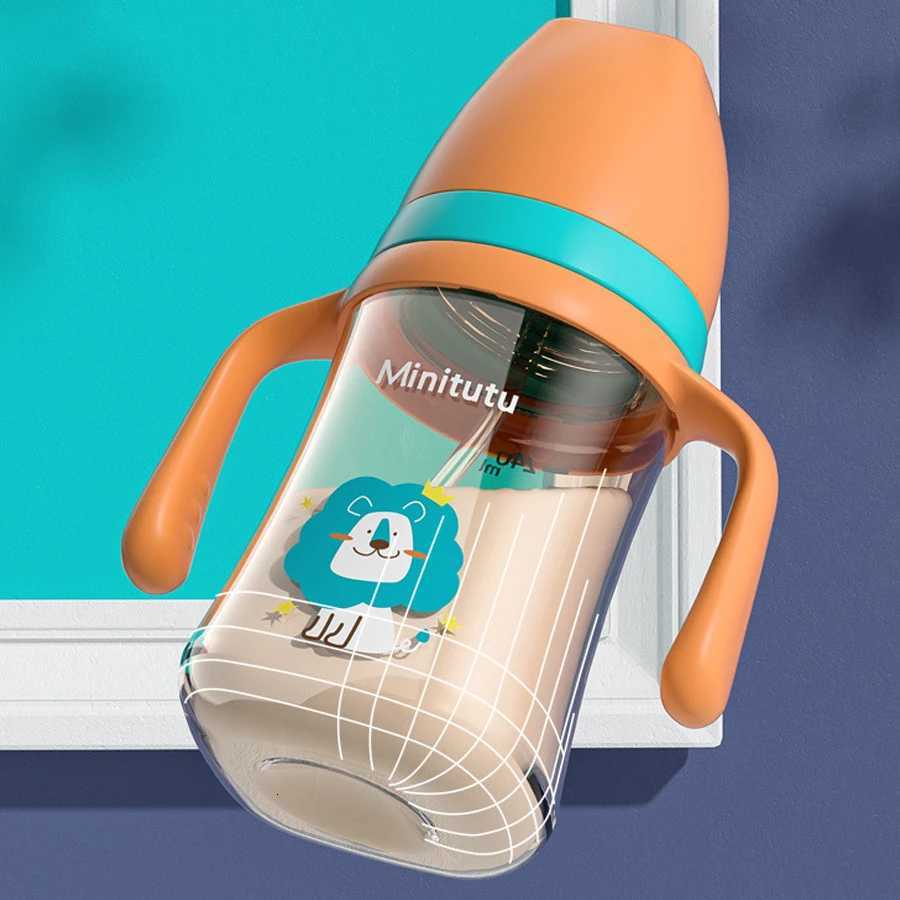 240 ml cup with handle Innovative square water bottle PP material soft liquid silicone straw for babies 6 months and up X2508061