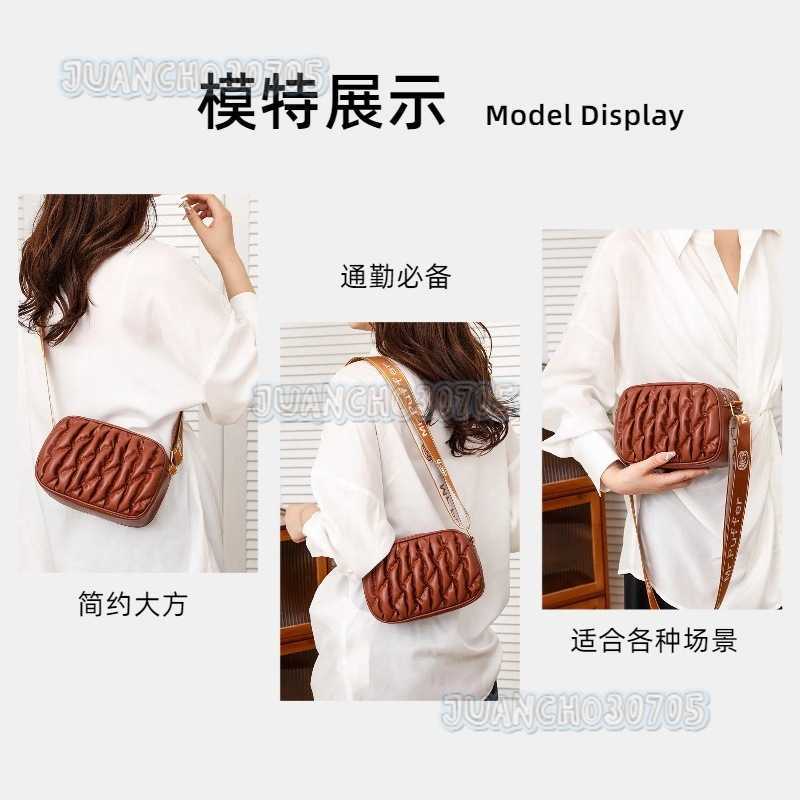 Plaid Bag for Women Small Bag with Feel Single Shoulder Mini Phone Bag Trendy Style H250806