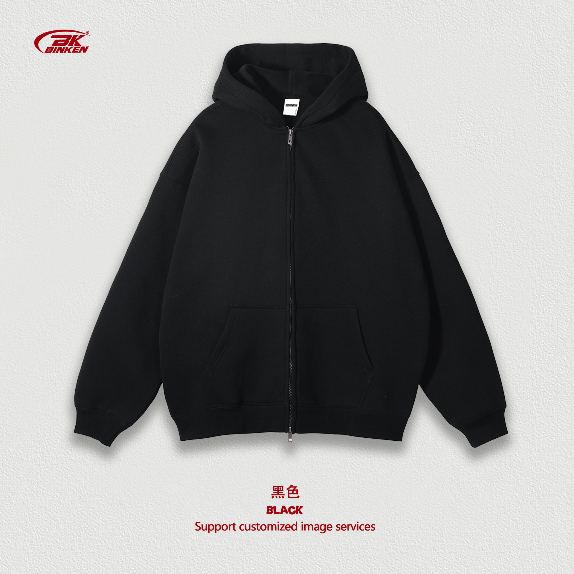 Simple Solid Color Hooded Zipper Outerwear Mens Streetwear Casual Long Sleeve Sweatshirts Men