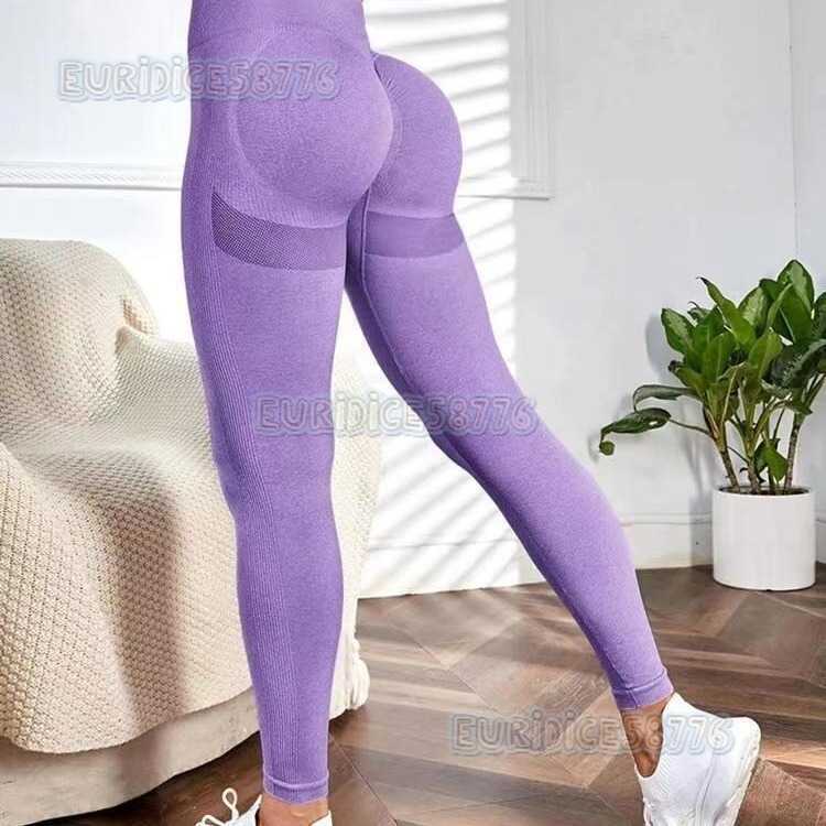 15 Colors Nylon Yoga Women Seamless High Waist Smile Pants Peach Hip Fitness Outdoor Sports Leggings Women H250806