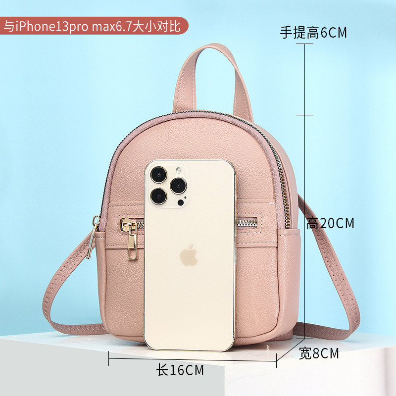 New PU Bag Fashion Lychee Pattern High-end Feel Women's Backpack