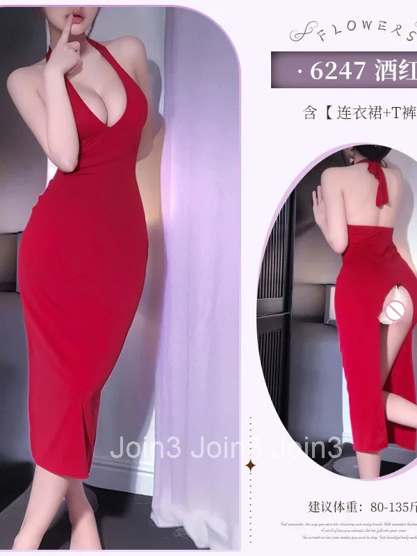 Red Hot Sexy V Neck French Exposed Buttocks Dress Elegant Sexy Uniform Fashion Sweet Women Long Dress New Tops FCB1
