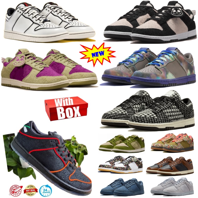 Designer Running Sh… - image