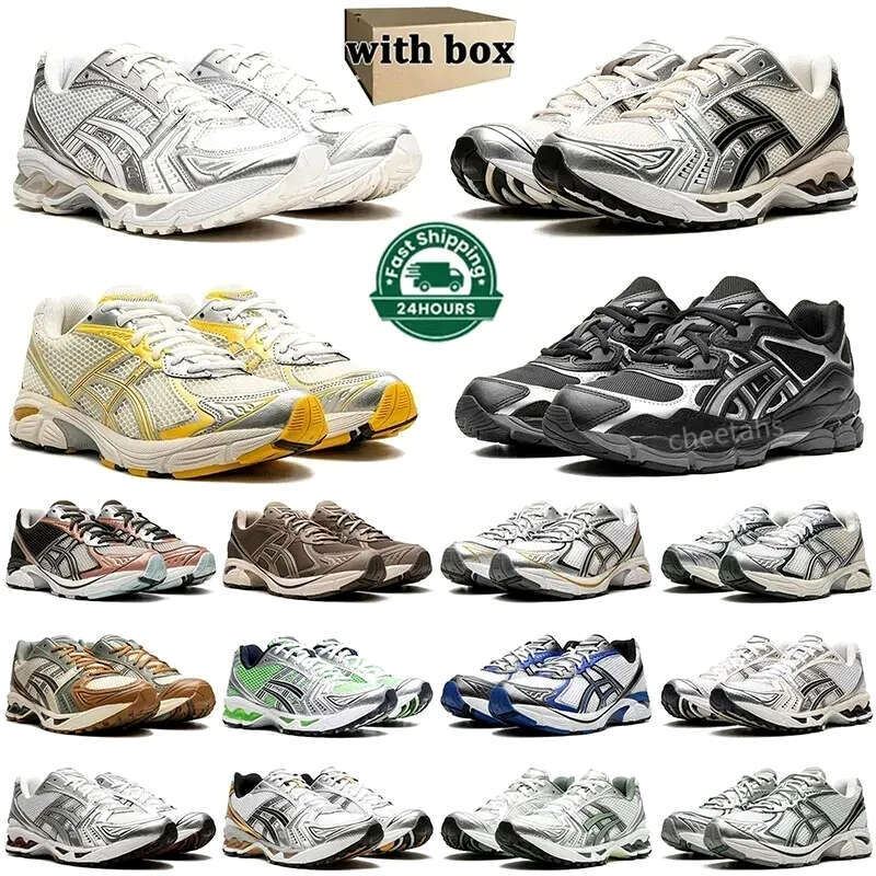 2025 designer men women running sneakers pink glow sier cream black white red green orange grey sports mens trainers outdoor shoes