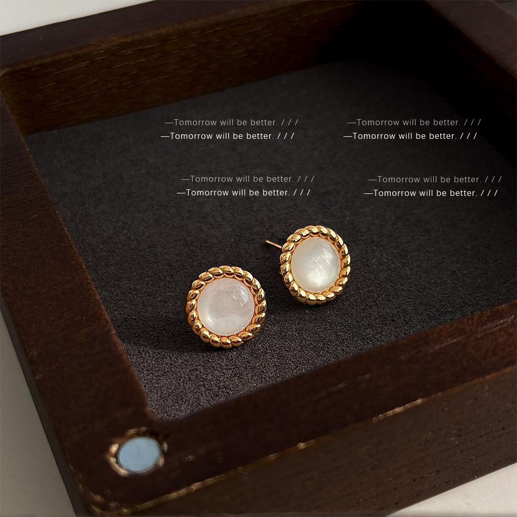 Minimalist Round Natural Shell Earrings Free Shipping Designer Luxury Jewelry Minimalist Compact Fashion Ear Studs Women's Accessories